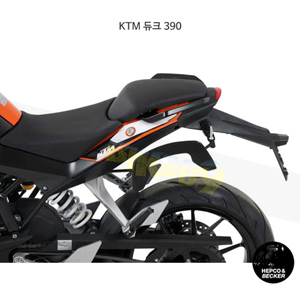 KTM 듀크 390 C-bow 프레임- 햅코앤베커 오토바이 싸이드백 가방 거치대 6307518 00 01